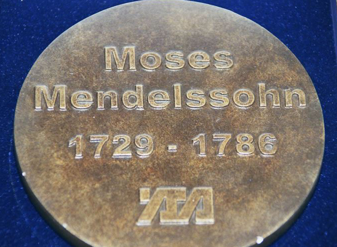 Eine Medaille vom Moses Mendelssohn Zentrum für europäisch-jüdische Studien (MMZ)